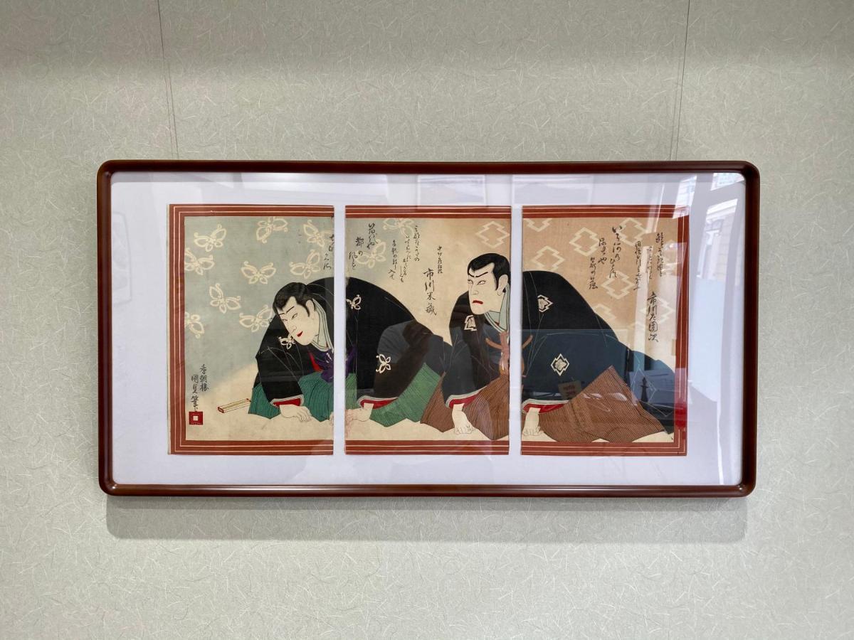 Hokusai Shibamata Inn Tōkyō Extérieur photo